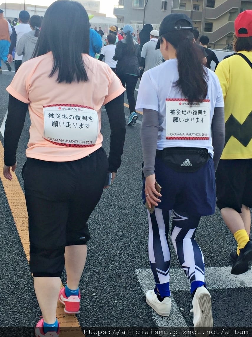 【岡山縣】2018岡山馬拉松:趣味路跑組之集合眾人加油聲,吃喝玩樂、看風景、拿大獎之感動、好玩的路跑分享