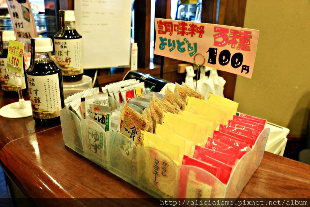 【大分縣】地獄蒸工房「鐵輪」~別府溫泉最道地的蒸鮮美食,再飲溫泉水,蒸足浴