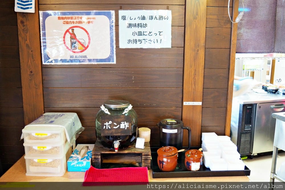 【大分縣】地獄蒸工房「鐵輪」~別府溫泉最道地的蒸鮮美食,再飲溫泉水,蒸足浴