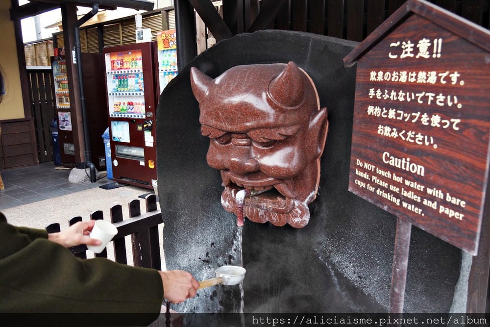 【大分縣】地獄蒸工房「鐵輪」~別府溫泉最道地的蒸鮮美食,再飲溫泉水,蒸足浴