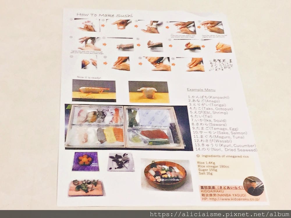 【岡山縣】3天2夜岡山推薦行程：市區人氣景點，秘境、美食、新名所，岡山市區深度在地輕旅行