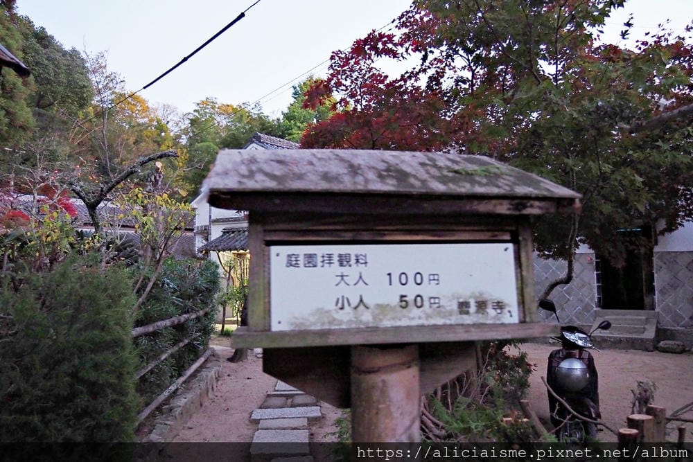 【岡山縣】曹源寺：90%外國和尚修行的秘境之地