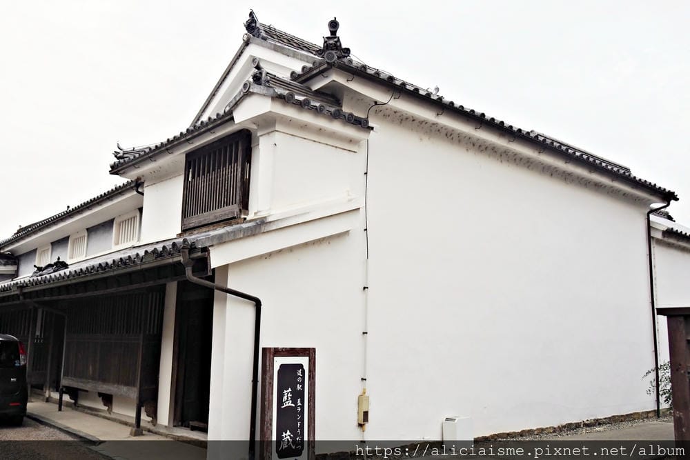 【德島縣】美馬市脇町歷史老街區~卯建房屋街道