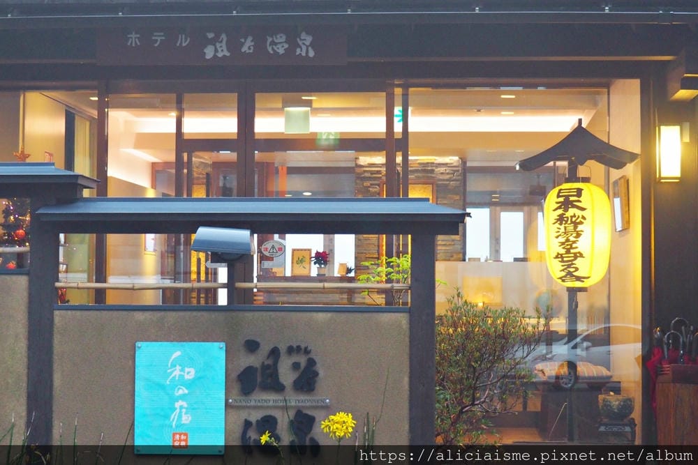 【四國X德島德】搭乘觀光列車，走訪人文歷史X絕景秘境，還有飛躍祖谷的動感之旅