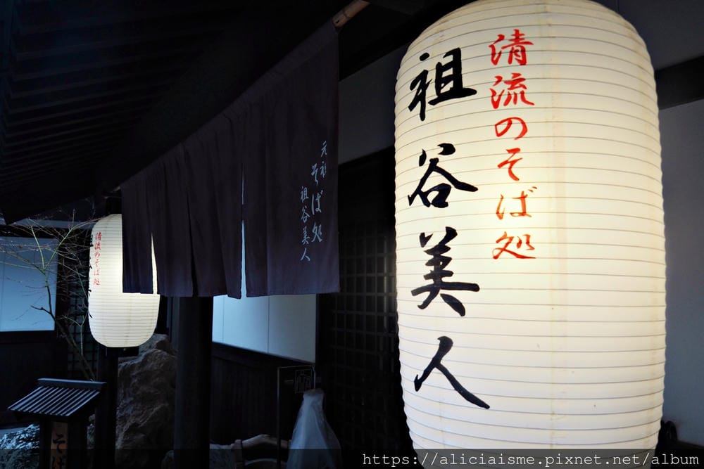 【四國X德島德】搭乘觀光列車，走訪人文歷史X絕景秘境，還有飛躍祖谷的動感之旅