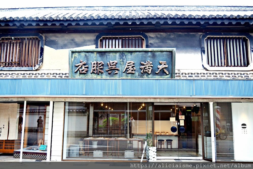 【香川縣】佛生山溫泉:如同在地人,一起生活旅行在有溫泉、住宿、咖啡館、書店及菜田的小鎮裡