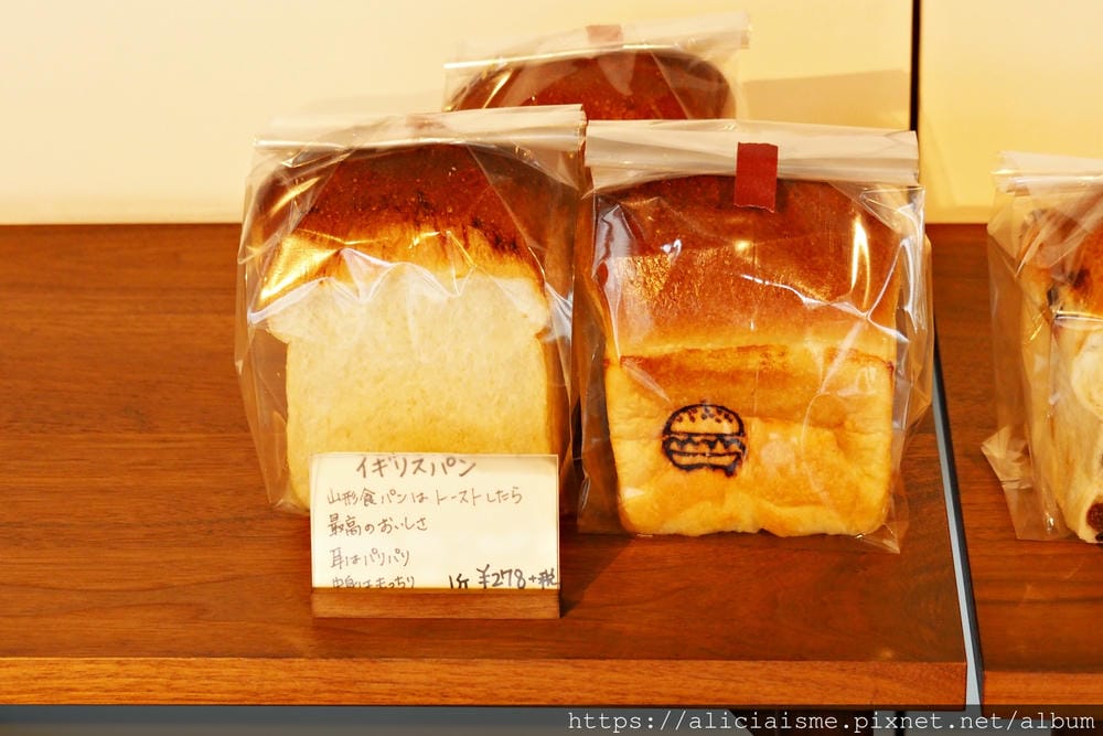 【香川縣】佛生山溫泉:如同在地人,一起生活旅行在有溫泉、住宿、咖啡館、書店及菜田的小鎮裡