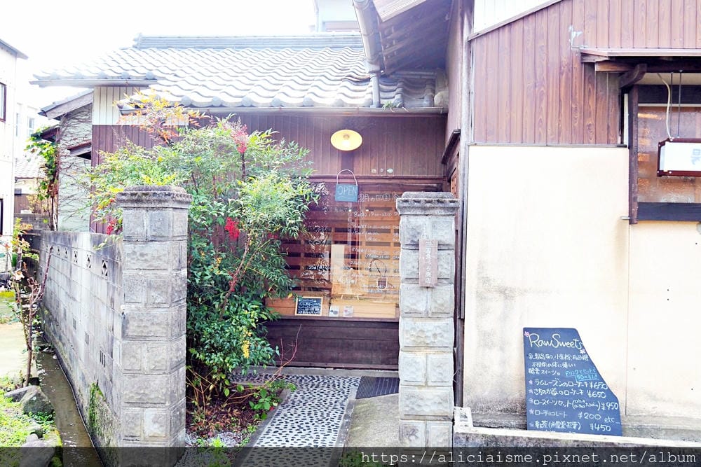 【香川縣】佛生山溫泉:如同在地人,一起生活旅行在有溫泉、住宿、咖啡館、書店及菜田的小鎮裡