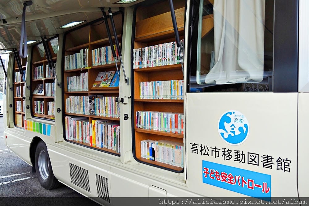 【香川縣】佛生山溫泉:如同在地人,一起生活旅行在有溫泉、住宿、咖啡館、書店及菜田的小鎮裡