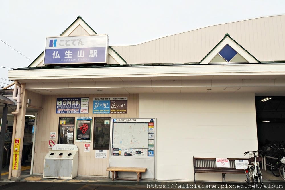 【香川縣】佛生山溫泉:如同在地人,一起生活旅行在有溫泉、住宿、咖啡館、書店及菜田的小鎮裡
