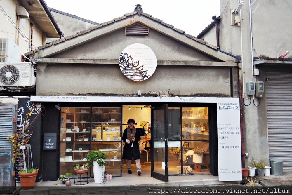 【香川縣】「北濱alley」港口倉庫~有藝文、美食、音樂、書香,還有窗口的高松港風景
