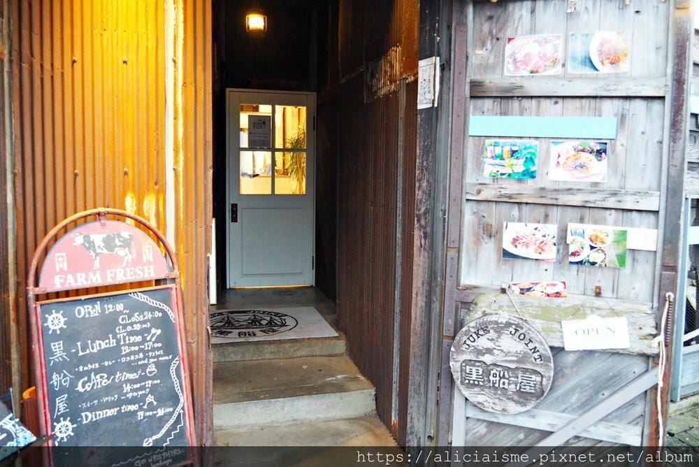 【香川縣】「北濱alley」港口倉庫~有藝文、美食、音樂、書香,還有窗口的高松港風景