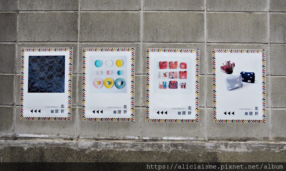【香川縣】「北濱alley」港口倉庫~有藝文、美食、音樂、書香,還有窗口的高松港風景