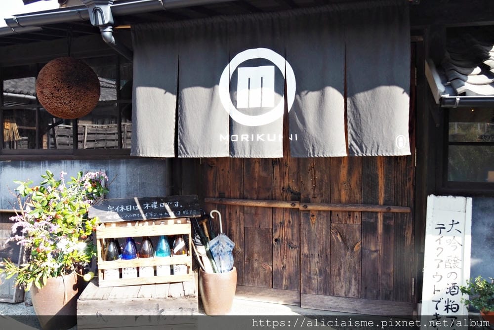 【香川縣︱小豆島】森國酒蔵Forest Gallery～小豆島唯一酒造，70年佃煮工廠化身時尚咖啡酒吧