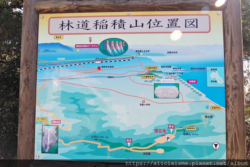【香川縣】高屋神社:最接近藍天的白色「天空鳥居」,眺望絕美瀨戶內海及觀音寺市鄉間風情