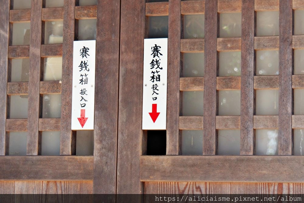 【香川縣】高屋神社:最接近藍天的白色「天空鳥居」,眺望絕美瀨戶內海及觀音寺市鄉間風情