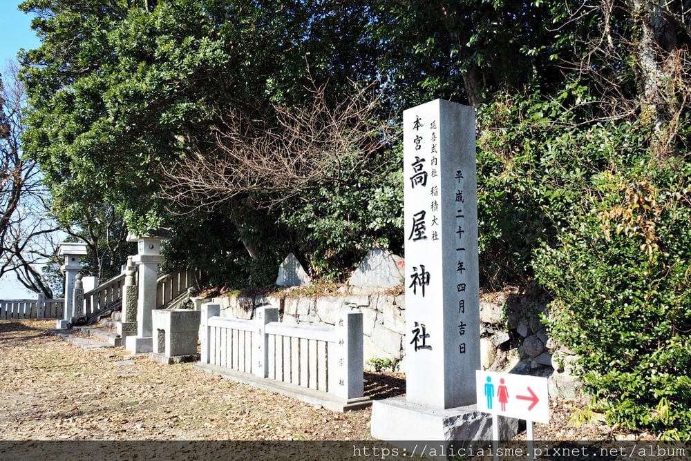 【香川縣】高屋神社:最接近藍天的白色「天空鳥居」,眺望絕美瀨戶內海及觀音寺市鄉間風情