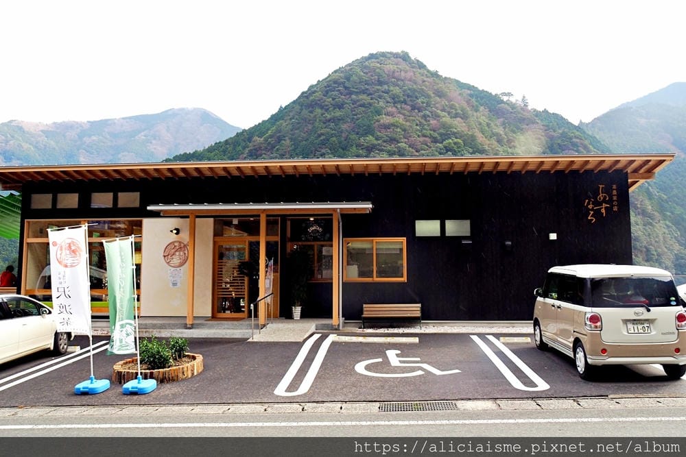 【高知縣】大田口咖啡館、茶農家の店 あすなろ:山景森林喝咖啡、仁淀川畔的新鮮茶事