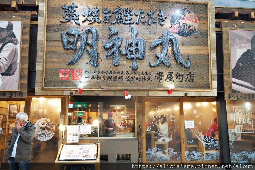 【高知縣】弘人市場、夜晚屋台、日曜市～高知市3大限定景點，體驗最好玩、最在地的庶民美食、飲酒文化