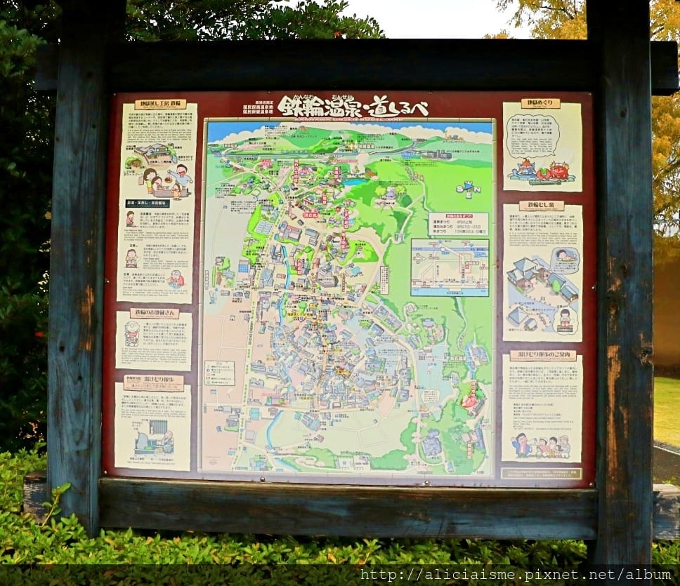 【大分縣】別府地獄七湯總巡禮:夢幻海地獄、洗錢血池地獄、奇景龍捲地獄、唯美白池地獄、鱷魚世界鬼山地獄、鬼石坊主地獄、灶地獄