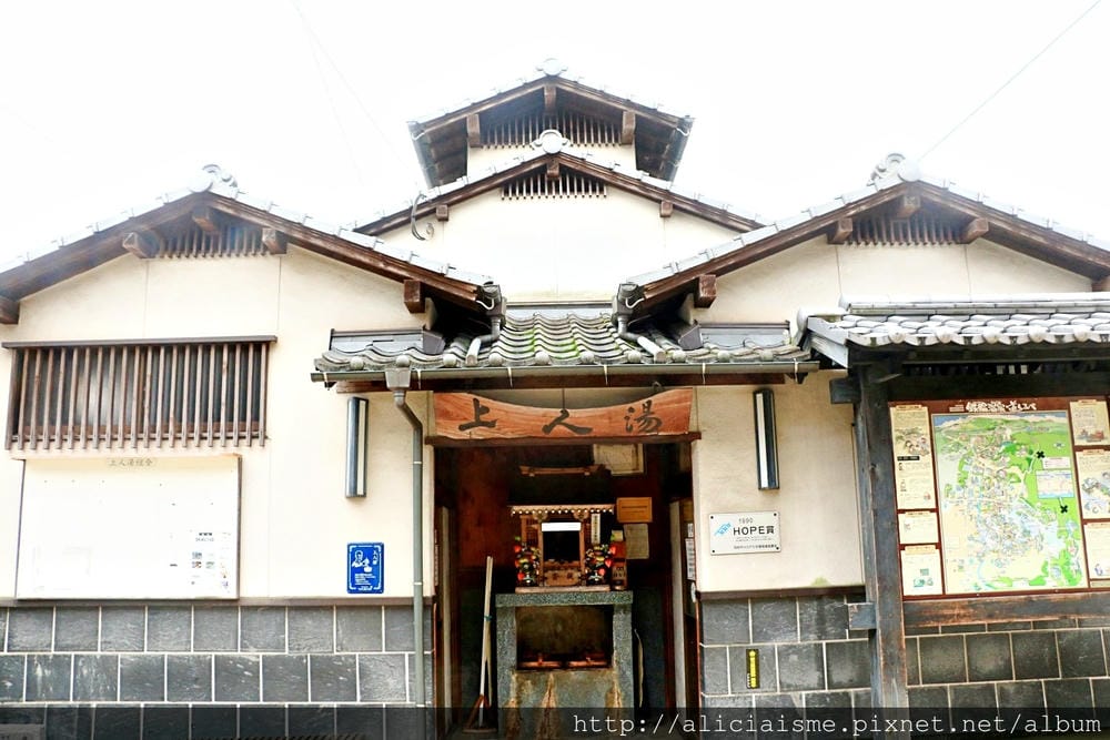 【大分縣】別府八湯、地獄七湯巡禮及湯煙展望台（含交通及住宿）
