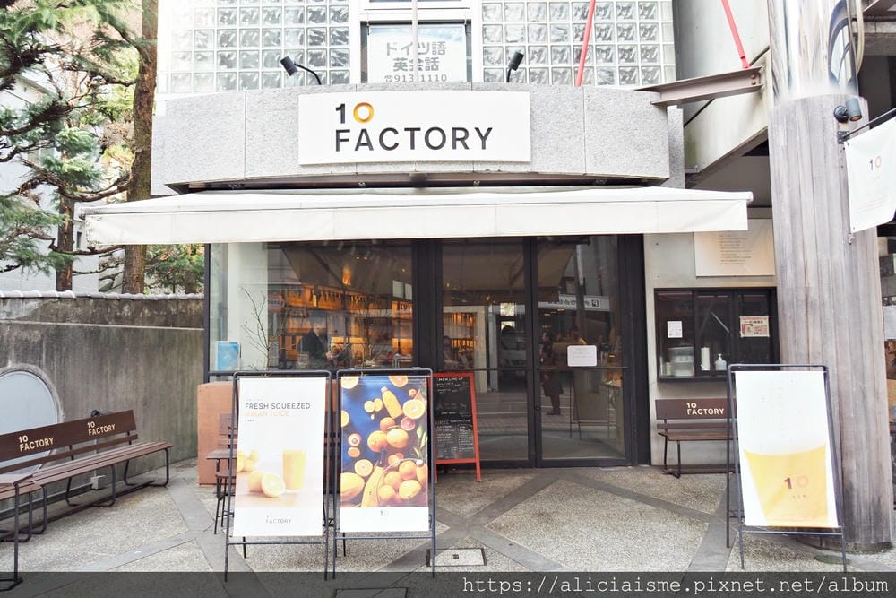 【愛媛縣】10 FACTORY:當季現榨蜜柑汁、三款試飲組、蜜柑啤酒、冰淇淋⋯⋯蜜柑專門店裡的10大好喝秘密