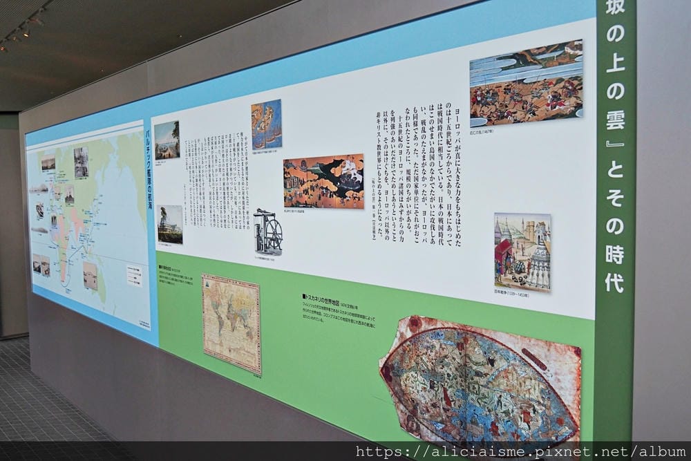 【愛媛縣 | 松山市】安藤忠雄X坂上之雲博物館:最美的人文薈 【愛媛縣 | 松山市】安藤忠雄X坂上之雲博物館:最美的人文薈