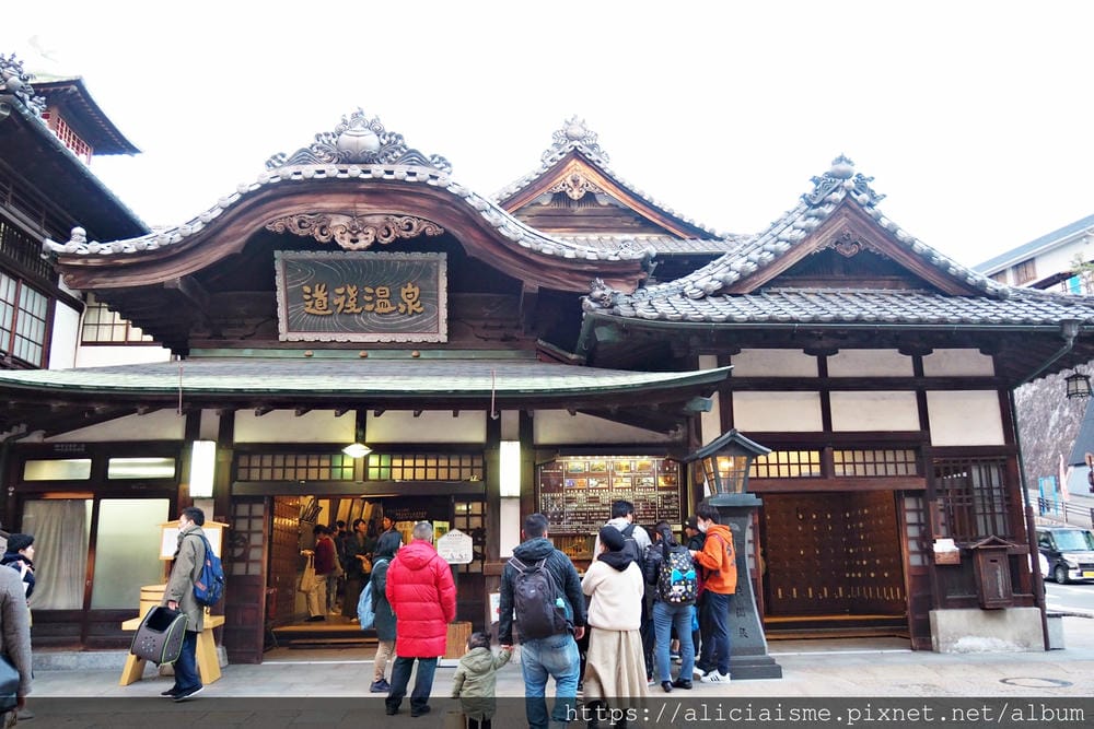 【愛媛縣 | 松山市】道後やや(Dogo Yaya)商務價格、五星款待之心的服務及餐飲飯店