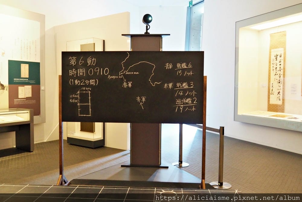 【愛媛縣 | 松山市】安藤忠雄X坂上之雲博物館:最美的人文薈 【愛媛縣 | 松山市】安藤忠雄X坂上之雲博物館:最美的人文薈