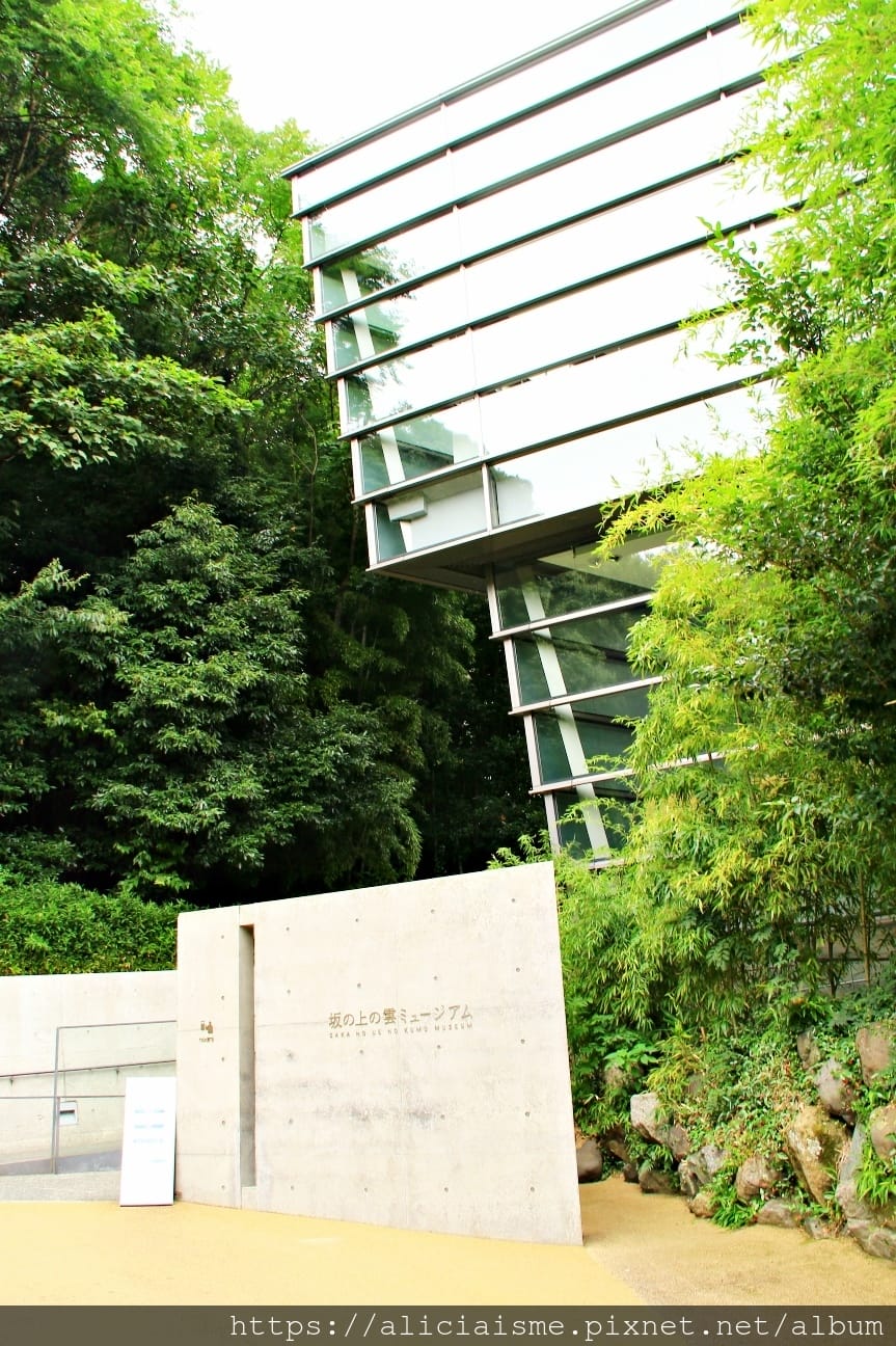 【愛媛縣 | 松山市】安藤忠雄X坂上之雲博物館:最美的人文薈 【愛媛縣 | 松山市】安藤忠雄X坂上之雲博物館:最美的人文薈