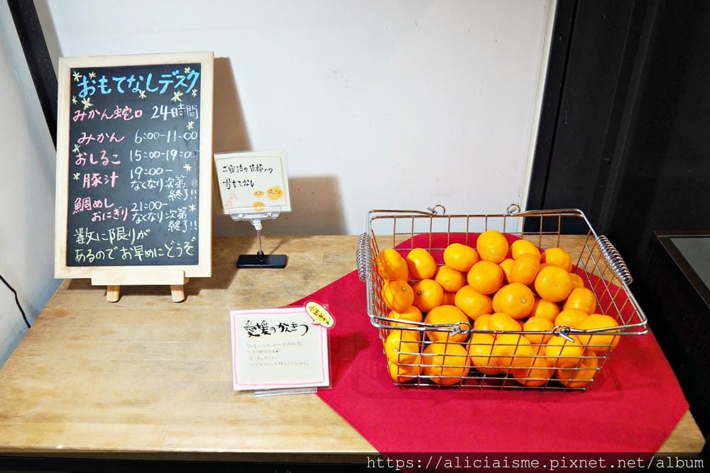 【愛媛縣 | 松山市】道後やや(Dogo Yaya)商務價格、五星款待之心的服務及餐飲飯店