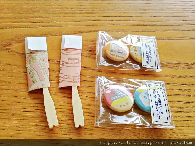 【愛媛縣 | 松山市】安藤忠雄X坂上之雲博物館:最美的人文薈 【愛媛縣 | 松山市】安藤忠雄X坂上之雲博物館:最美的人文薈