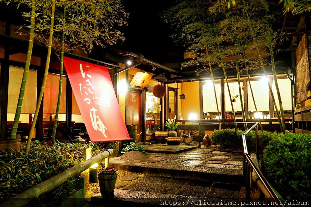 【愛媛縣 | 道後溫泉】「にきたつ庵」:百年水口酒造裡季節美酒餐食,入選米其林指南廣島.愛媛2018特別版