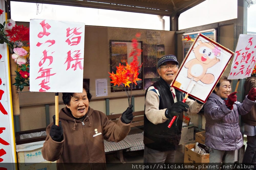 【愛媛縣】伊予灘物語觀光列車X下灘站（含最新訂票方式）：海色