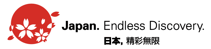 【四國X愛媛縣】搭乘觀光列車,走訪人文松山X內子町老街X千年古湯美學、美食之旅