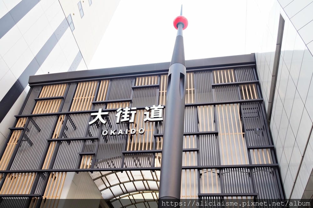 【四國X愛媛縣】搭乘觀光列車,走訪人文松山X內子町老街X千年古湯美學、美食之旅