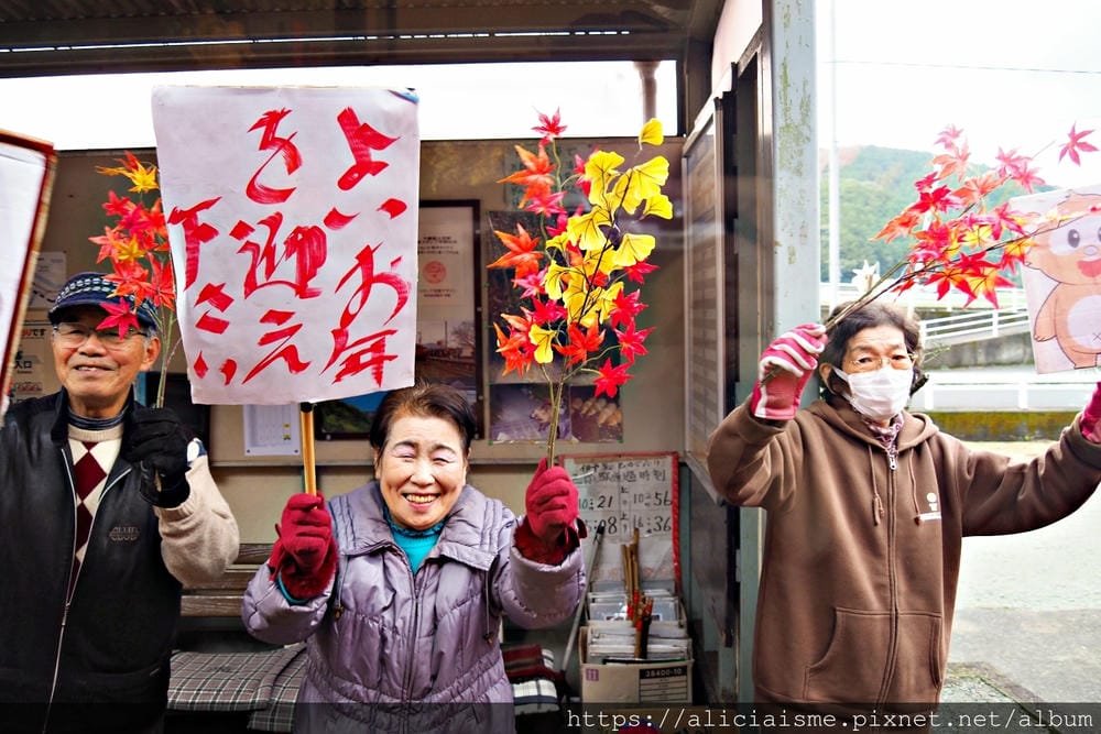 【四國X愛媛縣】搭乘觀光列車,走訪人文松山X內子町老街X千年古湯美學、美食之旅