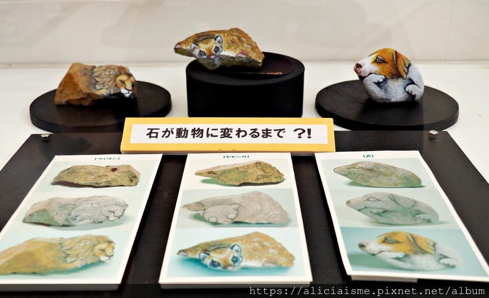 【大分縣】石頭動物園:讓人大開眼界的美術館,來一場療癒的動物趴