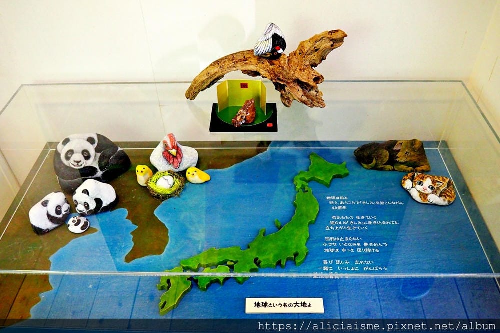 【大分縣】石頭動物園:讓人大開眼界的美術館,來一場療癒的動物趴