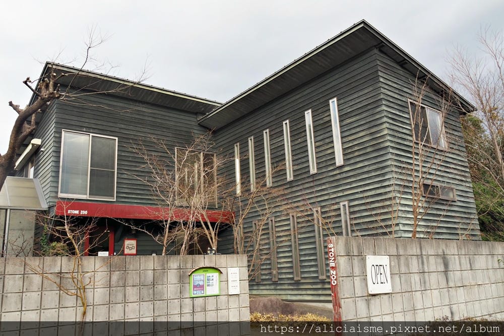 【大分縣】石頭動物園:讓人大開眼界的美術館,來一場療癒的動物趴
