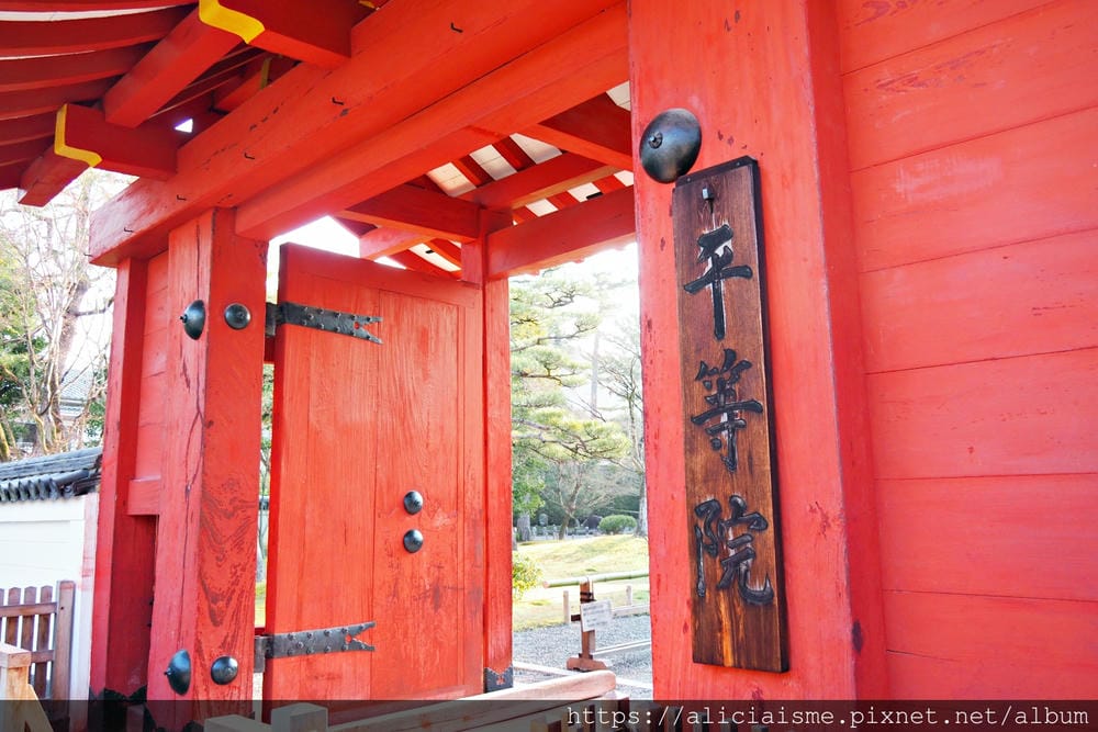 【京都府 | 宇治】世界遺產「平等院」～完全對稱的平安式淨土建築、庭園美學之宇治散策