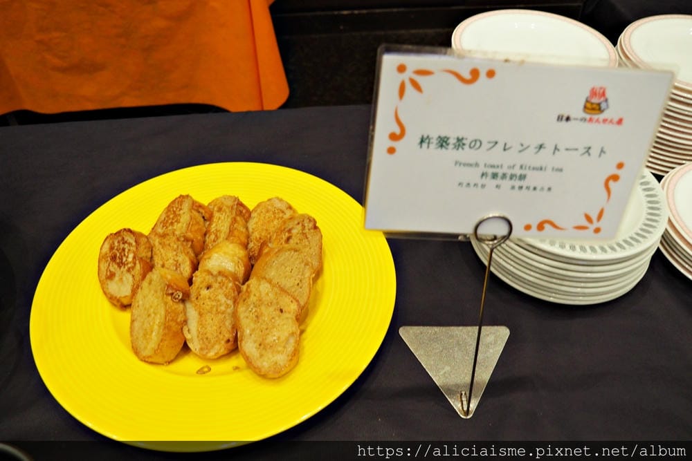 【大分縣】別府灣皇家度假飯店(Hotel & Resorts 別府灣):浸泡在玫瑰芬芳的溫泉,無敵視野別府灣看日出,還有3款萌到爆表的Hello Kitty房
