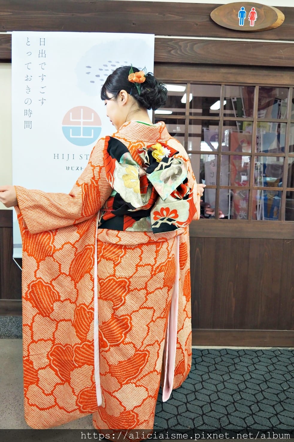 【大分縣 | 日出町】櫻花名所「日出城跡」X「的山莊」:來到Hello Kitty車站,正統和服體驗、漫步城下町、眺望別府灣,在氣派的豪邸庭園品嚐在地食材的懷石料理