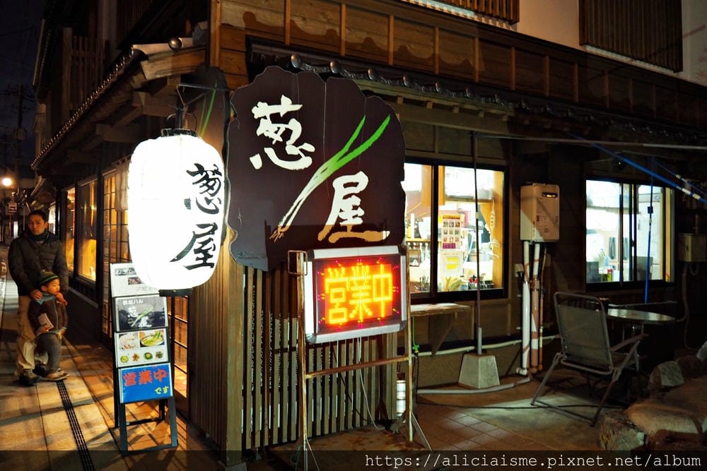 【大分縣 | 宇佐市】Naru. Guest House:70年老旅館改建的四種色彩主題宿,跟著高坂夫婦遊歷全世界