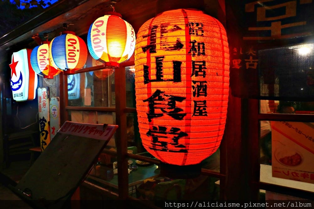 【沖繩美食保存版】抓到點菜秘訣，沖繩家庭料理、居酒屋道地美食大集合！