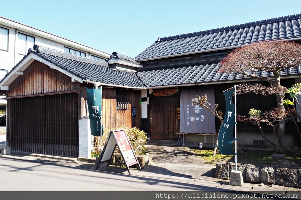 【大分縣 | 豊後高田】:在「ETSU/えつ」來分3大認證的正統蕎麥麵,再到道場體驗專業手打蕎麥麵帶回家吧!