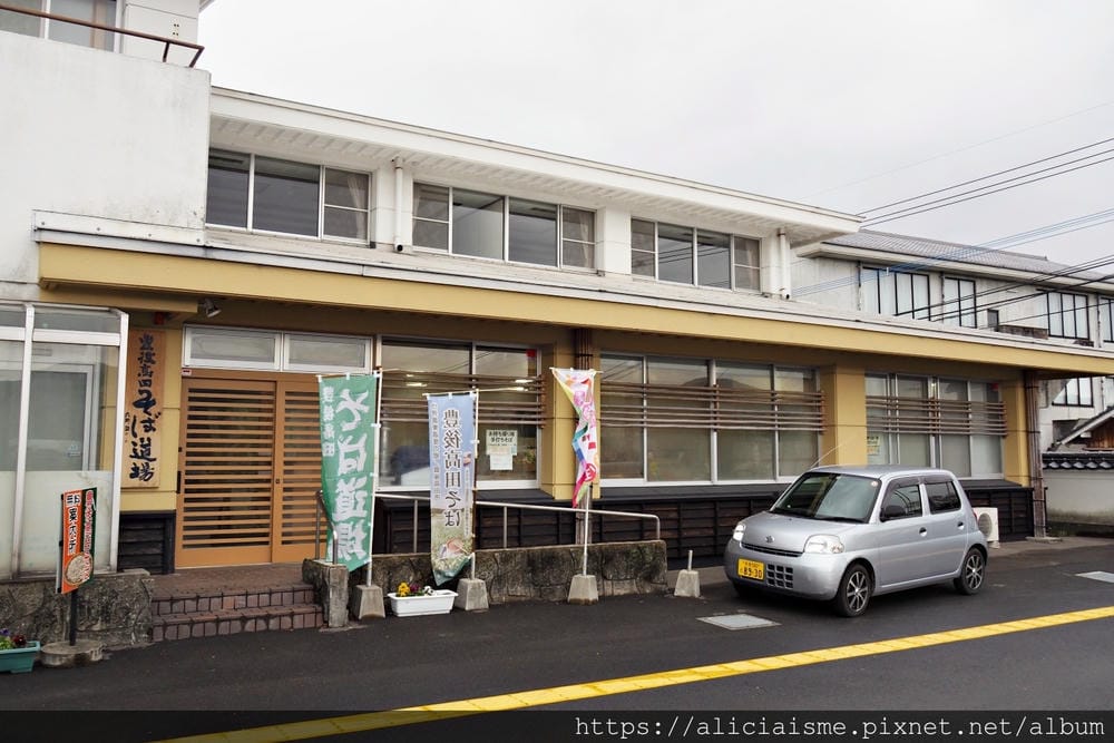 【大分縣 | 豊後高田】:在「ETSU/えつ」來分3大認證的正統蕎麥麵,再到道場體驗專業手打蕎麥麵帶回家吧!