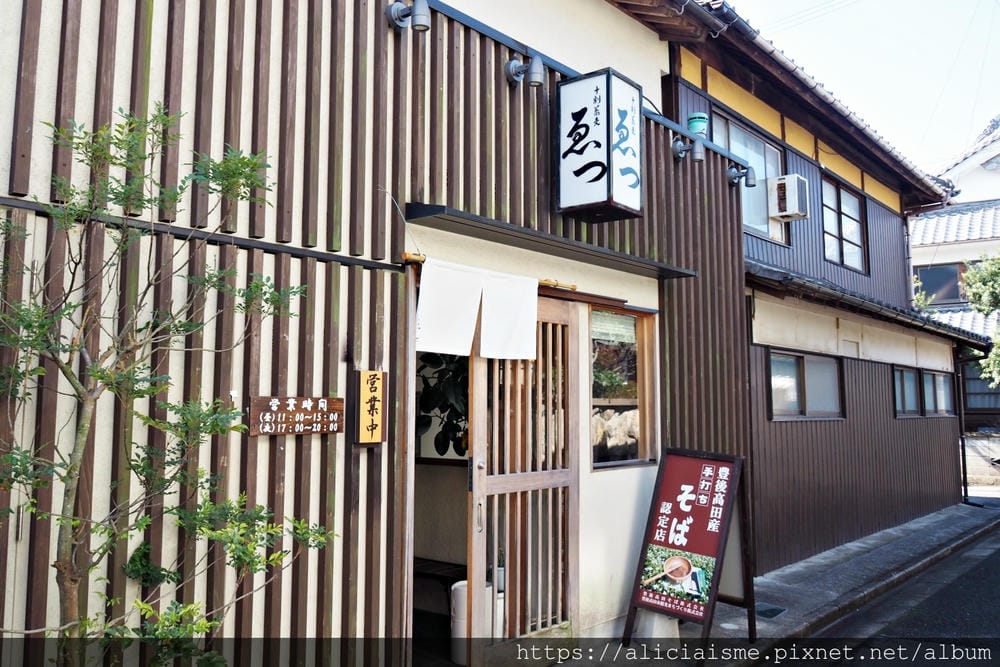 【大分縣 | 豊後高田】:在「ETSU/えつ」來分3大認證的正統蕎麥麵,再到道場體驗專業手打蕎麥麵帶回家吧!