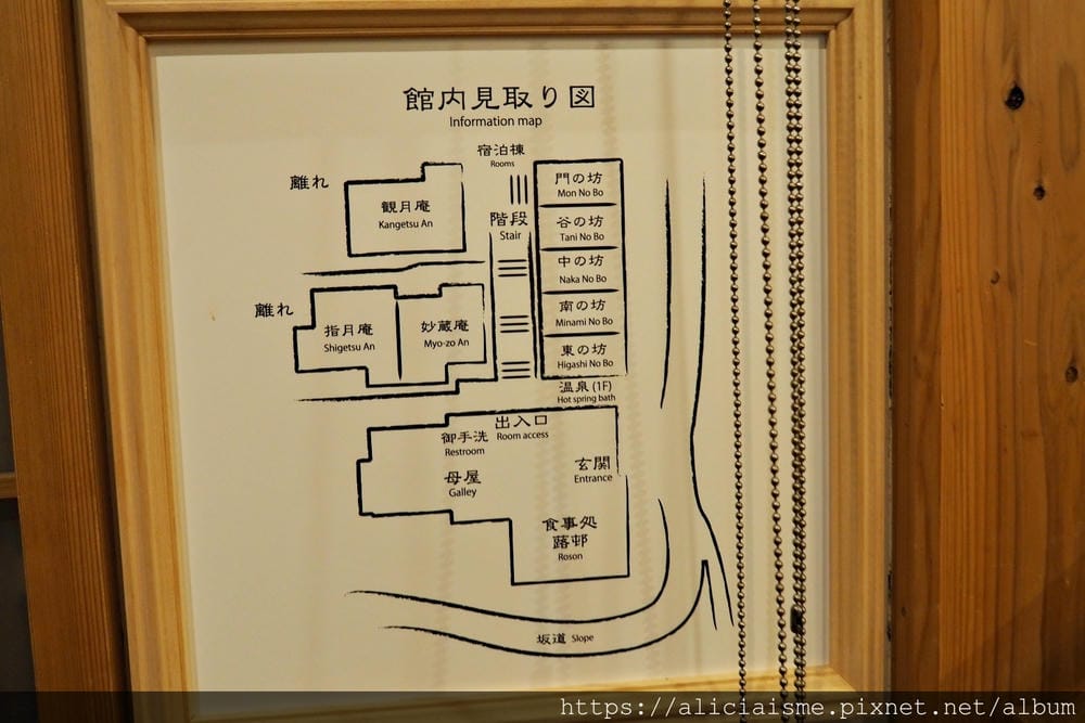 【大分縣 | 豊後高田市】旅庵「蕗臺」、國寶「富貴寺」:僅8間房的米其林禪心隱宿,豊後牛、豊後合鴨及農村蔬菜的豐盛一泊二食