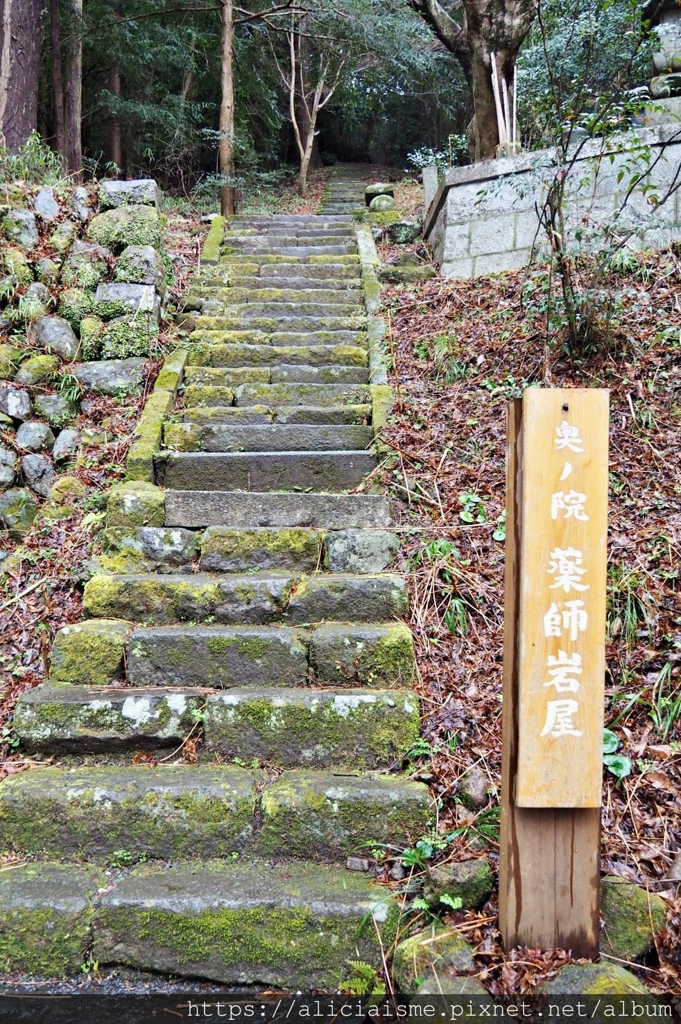 【大分縣 | 豊後高田市】旅庵「蕗臺」、國寶「富貴寺」:僅8間房的米其林禪心隱宿,豊後牛、豊後合鴨及農村蔬菜的豐盛一泊二食